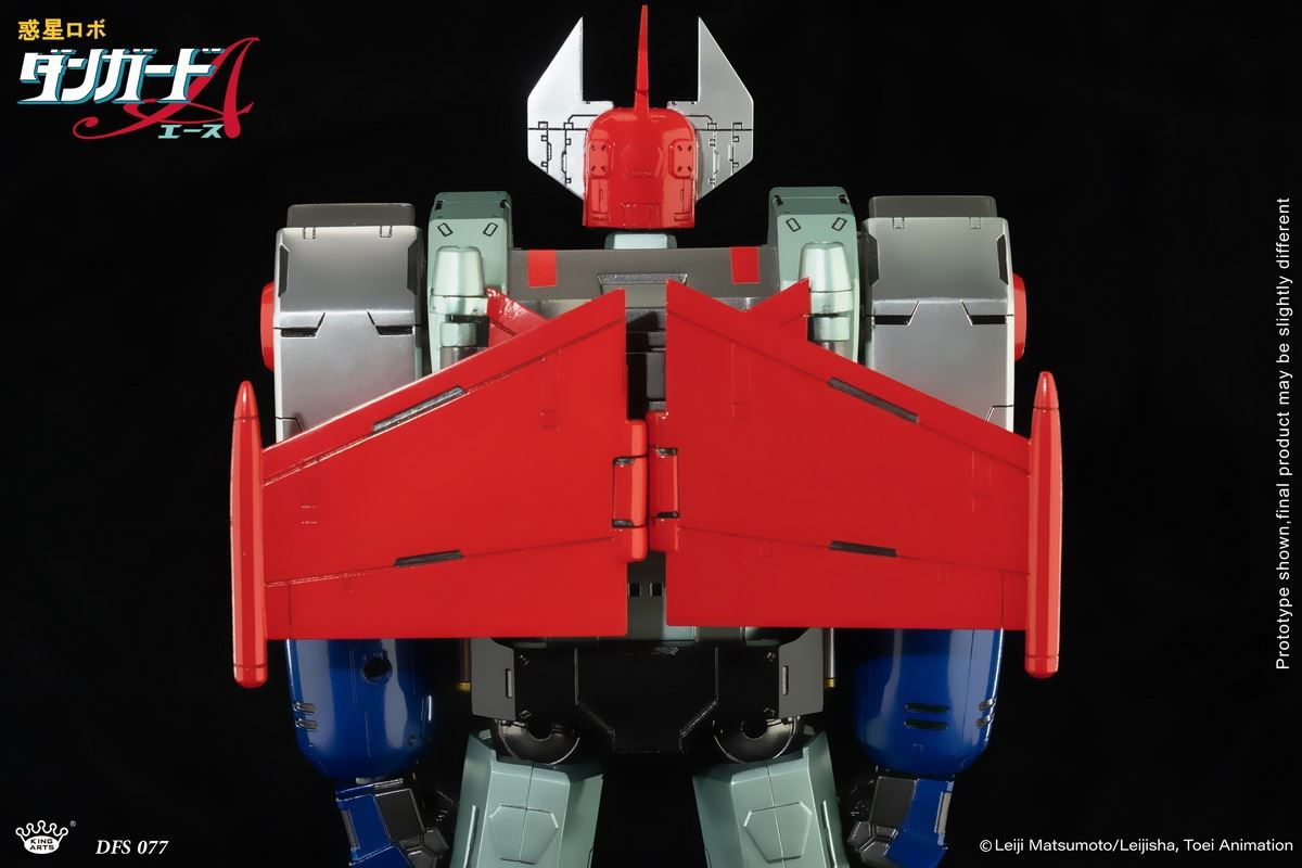 Space Defender Danguard Ace