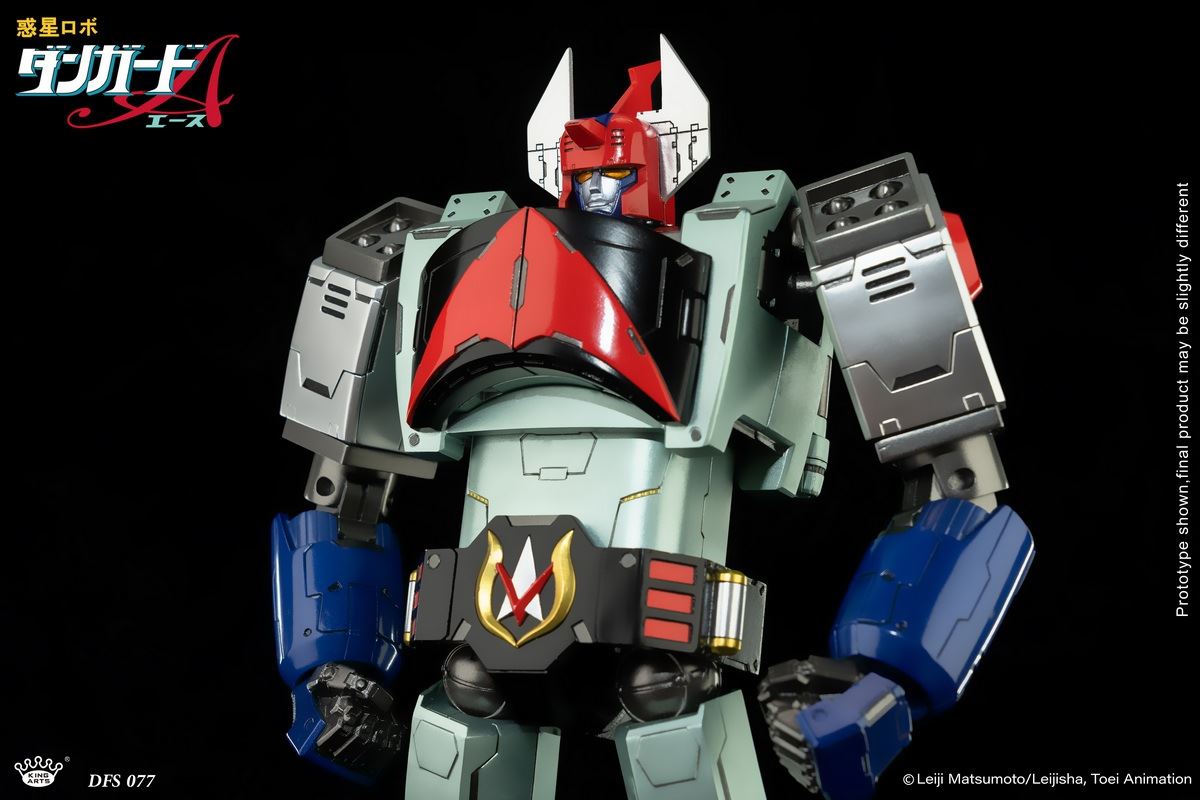 Space Defender Danguard Ace