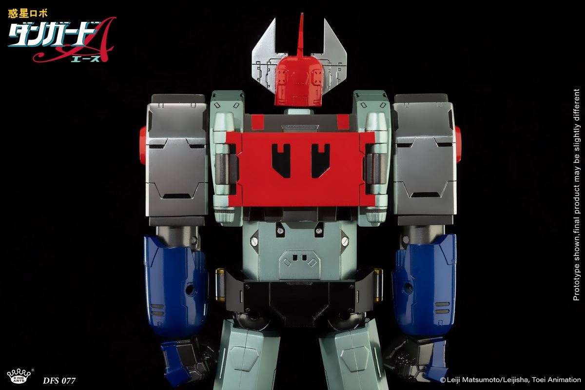 Space Defender Danguard Ace