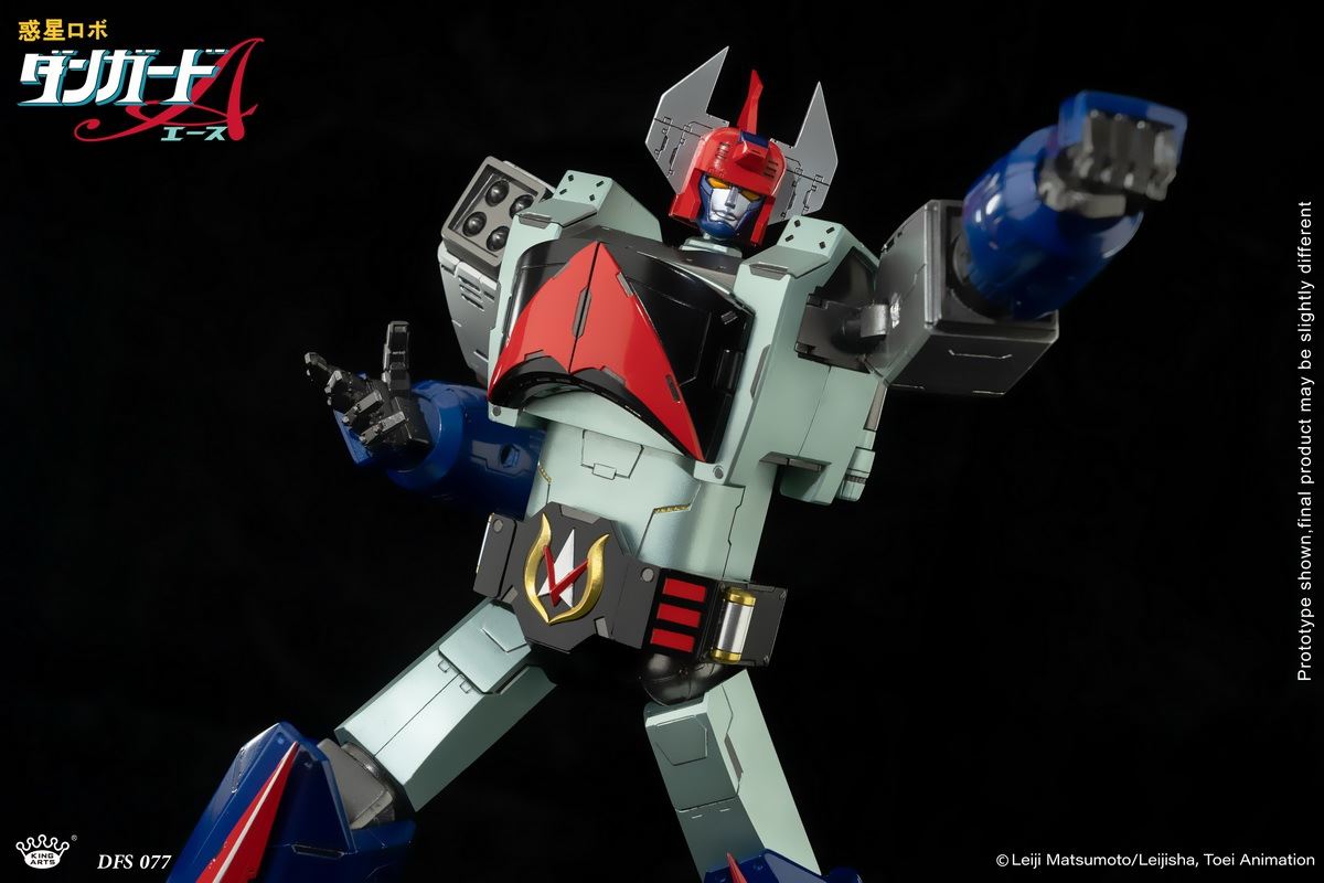 Space Defender Danguard Ace