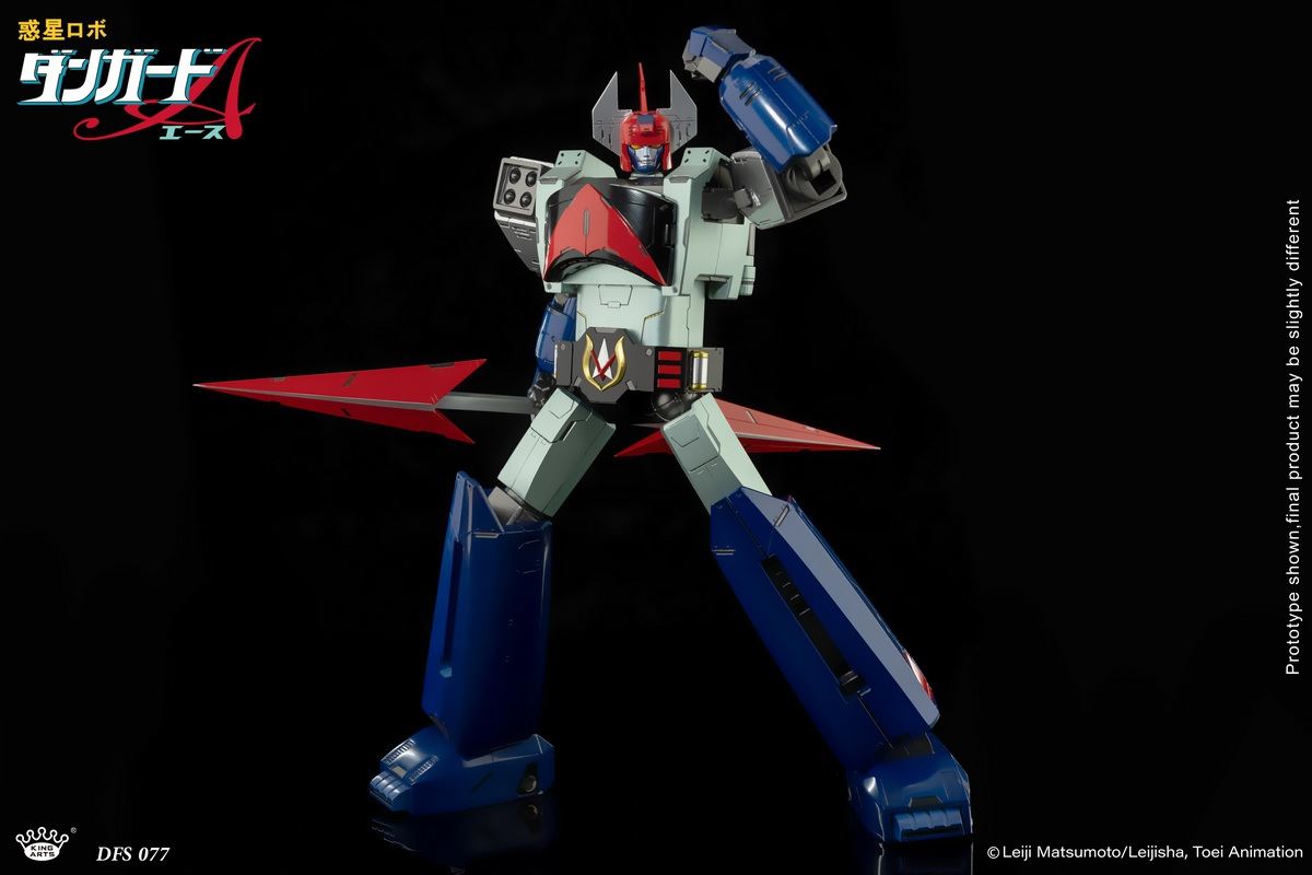 Space Defender Danguard Ace