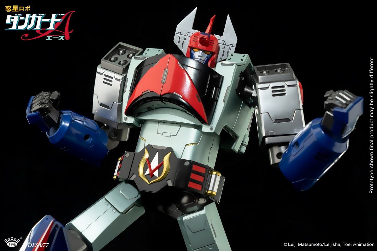 Space Defender Danguard Ace