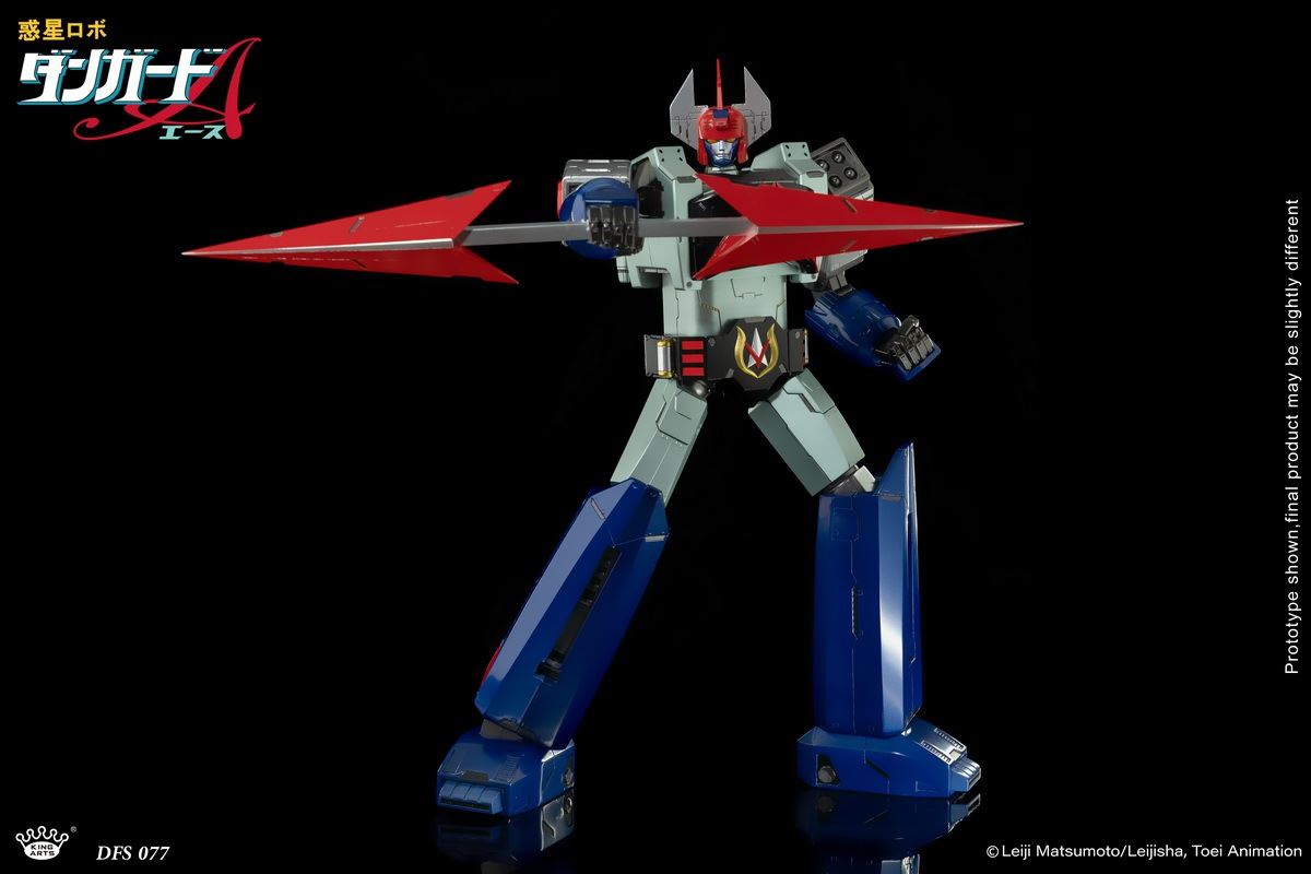 Space Defender Danguard Ace