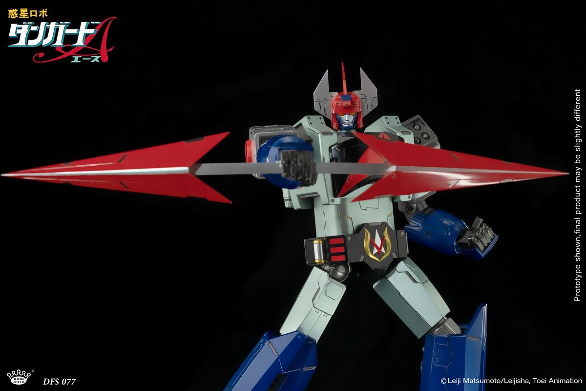 Space Defender Danguard Ace