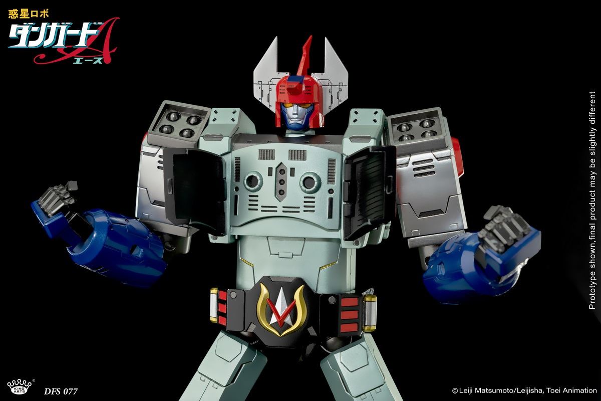 Space Defender Danguard Ace