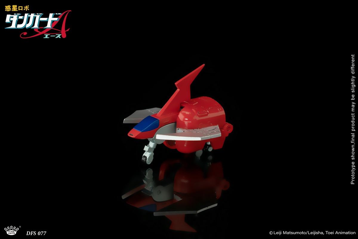 Space Defender Danguard Ace