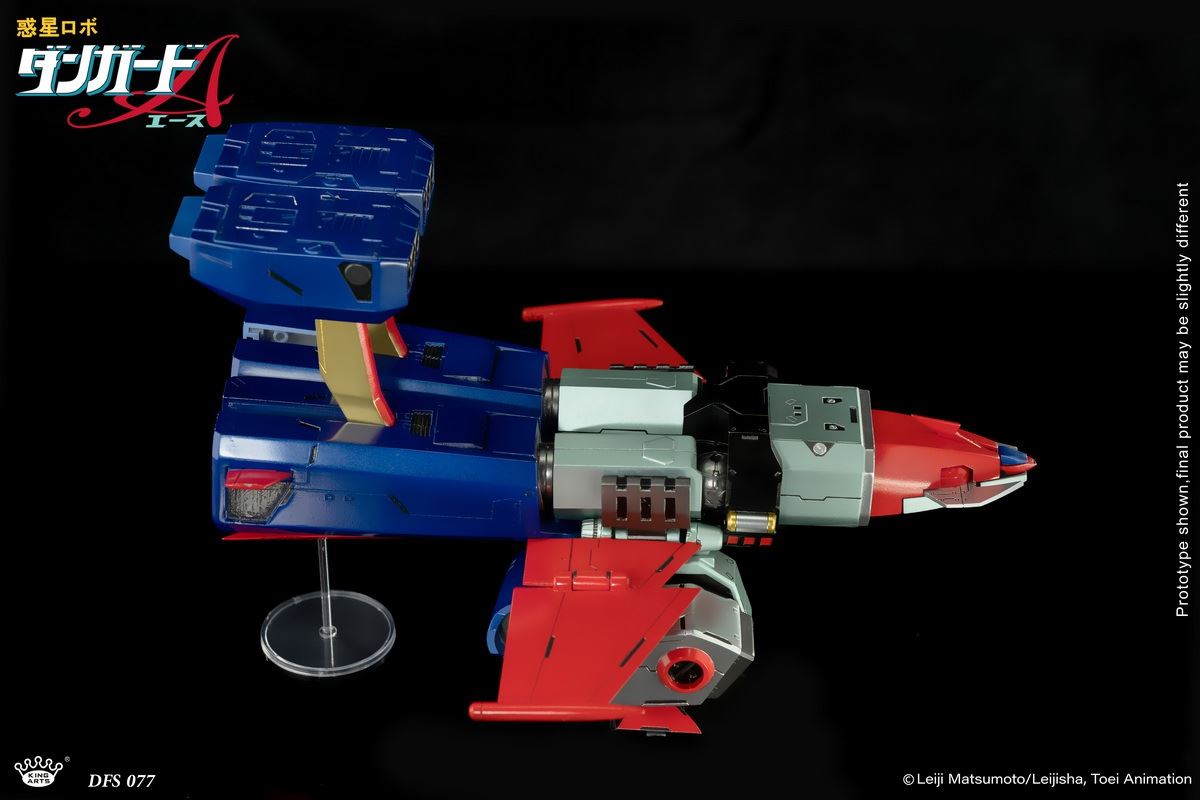 Space Defender Danguard Ace