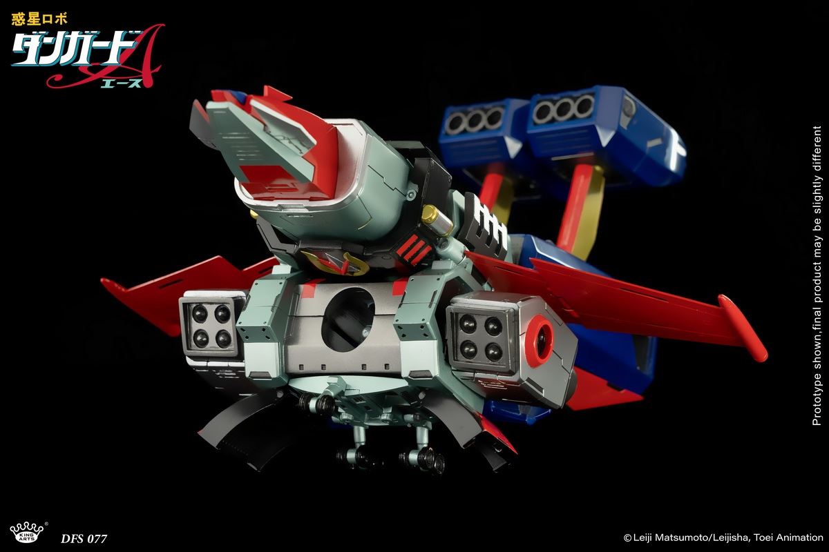 Space Defender Danguard Ace