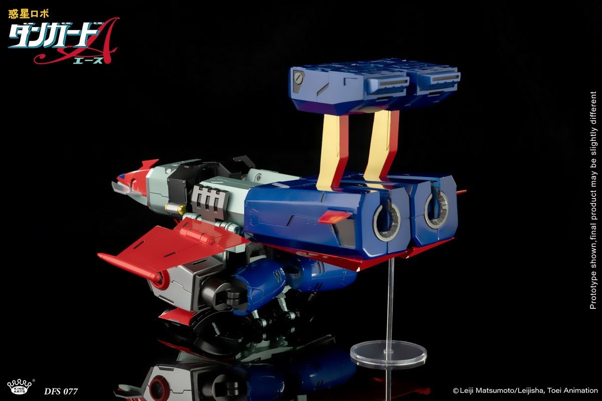 Space Defender Danguard Ace