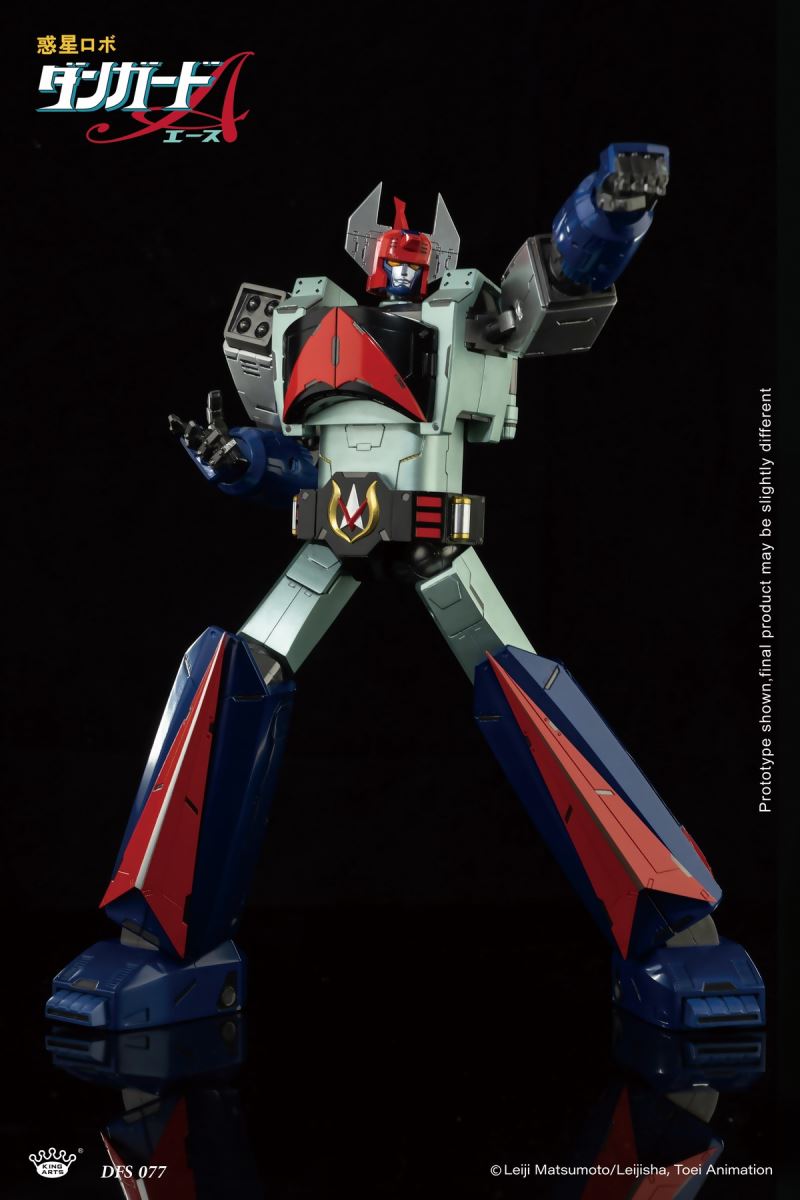 Space Defender Danguard Ace