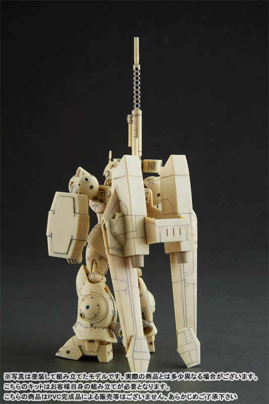 Round Vernian Vifam 1/144 Beige Resin Kit Edition Assembly Kit Torunfam
