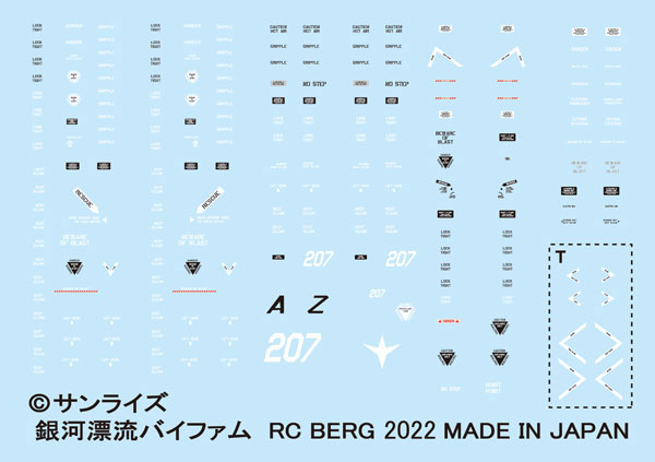 Round Vernian Vifam 1/144 Beige Resin Kit Edition Assembly Kit Torunfam