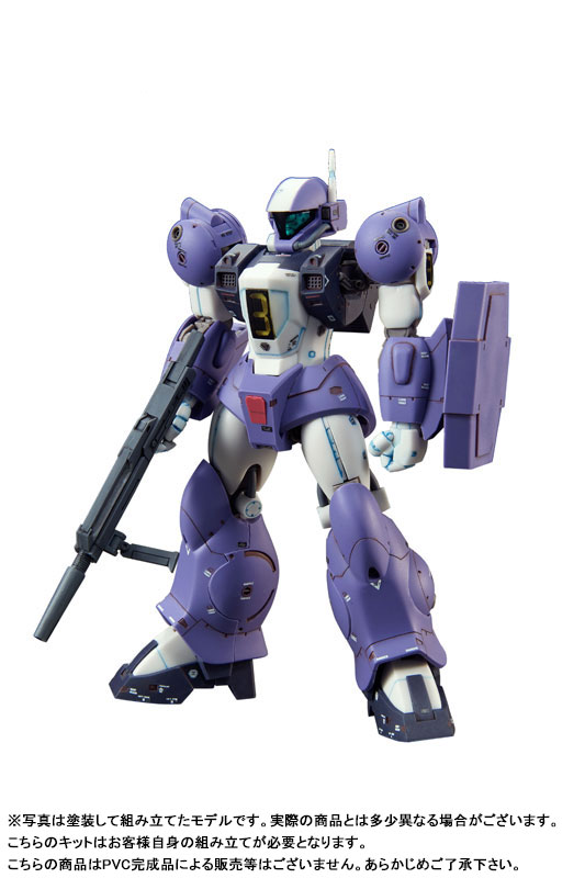 Round Vernian Vifam 1/144 SCALE Color Separated Resin Cast Assembly Kit Torunfam