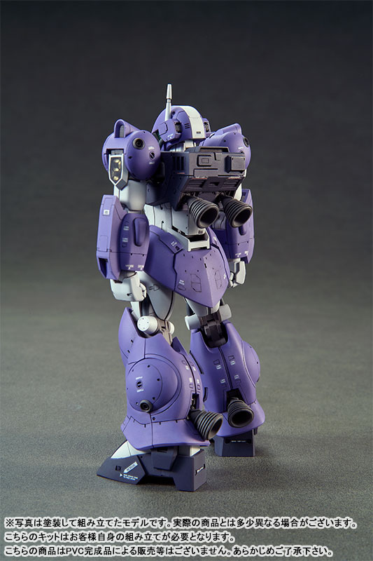 Round Vernian Vifam 1/144 SCALE Color Separated Resin Cast Assembly Kit Torunfam