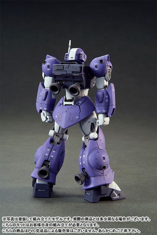 Round Vernian Vifam 1/144 SCALE Color Separated Resin Cast Assembly Kit Torunfam