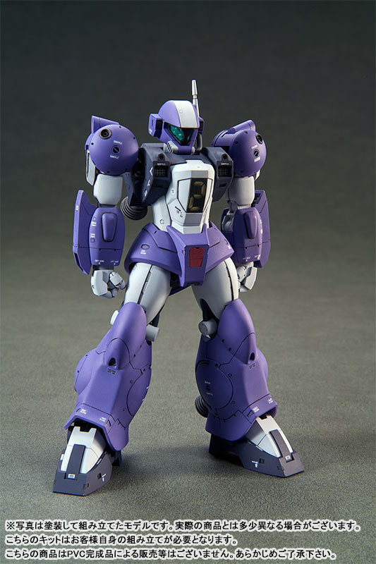 Round Vernian Vifam 1/144 SCALE Color Separated Resin Cast Assembly Kit Torunfam