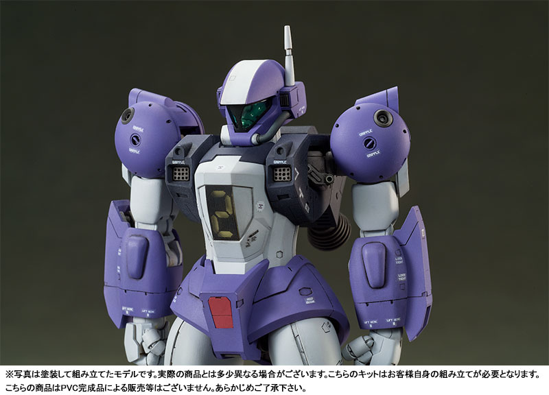 Round Vernian Vifam 1/144 SCALE Color Separated Resin Cast Assembly Kit Torunfam