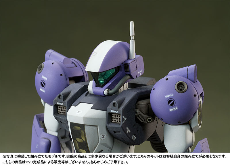 Round Vernian Vifam 1/144 SCALE Color Separated Resin Cast Assembly Kit Torunfam