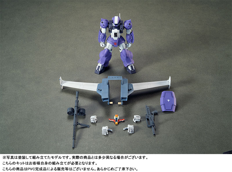 Round Vernian Vifam 1/144 SCALE Color Separated Resin Cast Assembly Kit Torunfam