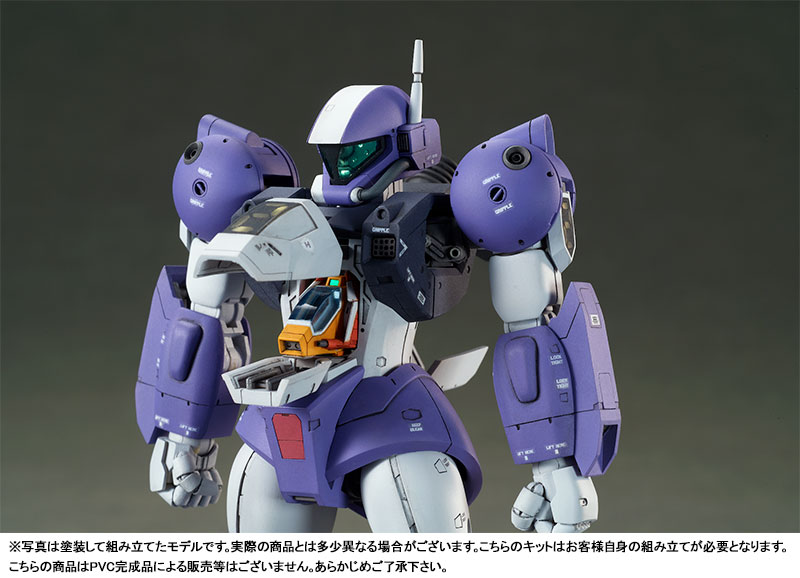 Round Vernian Vifam 1/144 SCALE Color Separated Resin Cast Assembly Kit Torunfam