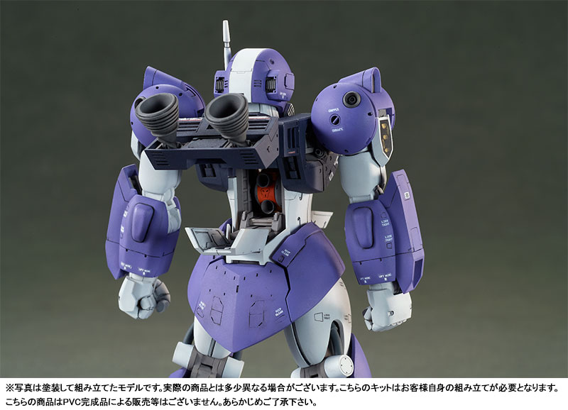 Round Vernian Vifam 1/144 SCALE Color Separated Resin Cast Assembly Kit Torunfam