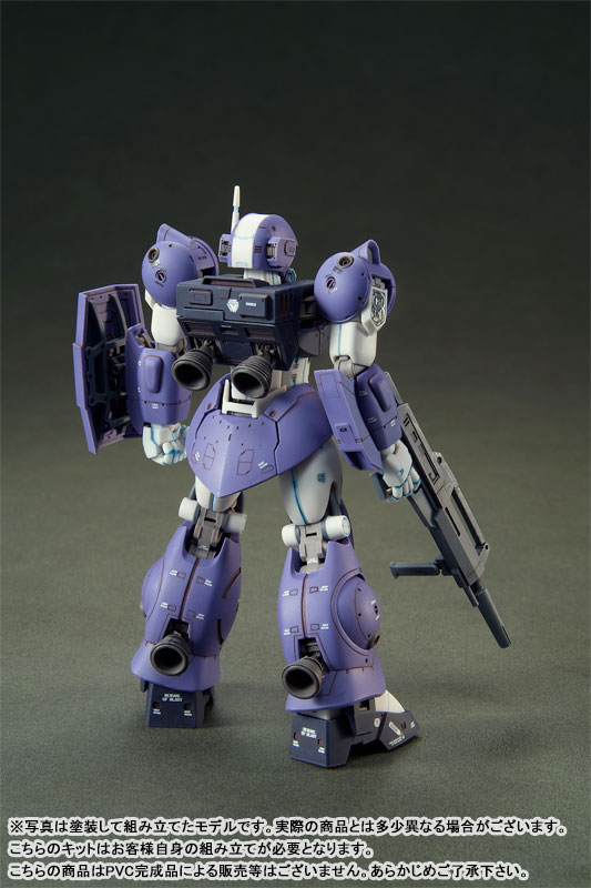 Round Vernian Vifam 1/144 SCALE Color Separated Resin Cast Assembly Kit Torunfam