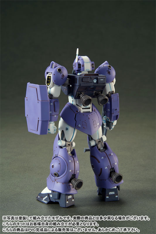 Round Vernian Vifam 1/144 SCALE Color Separated Resin Cast Assembly Kit Torunfam