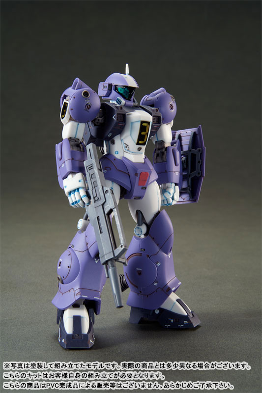 Round Vernian Vifam 1/144 SCALE Color Separated Resin Cast Assembly Kit Torunfam