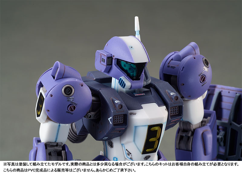 Round Vernian Vifam 1/144 SCALE Color Separated Resin Cast Assembly Kit Torunfam