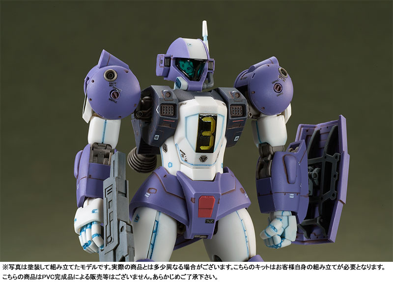 Round Vernian Vifam 1/144 SCALE Color Separated Resin Cast Assembly Kit Torunfam