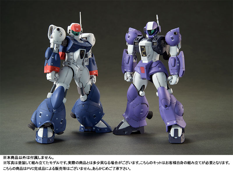 Round Vernian Vifam 1/144 SCALE Color Separated Resin Cast Assembly Kit Torunfam