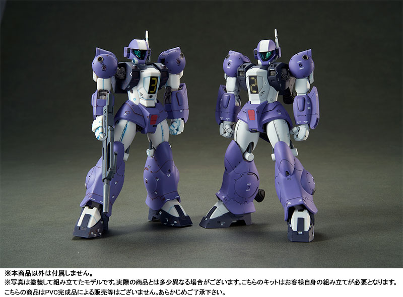 Round Vernian Vifam 1/144 SCALE Color Separated Resin Cast Assembly Kit Torunfam