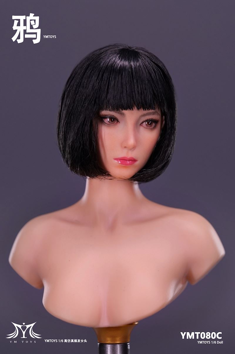 Asian female head carving 1/6
