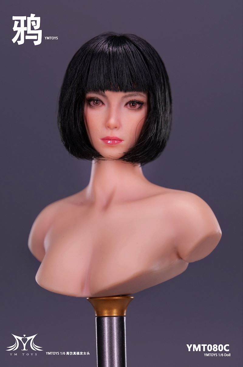 Asian female head carving 1/6