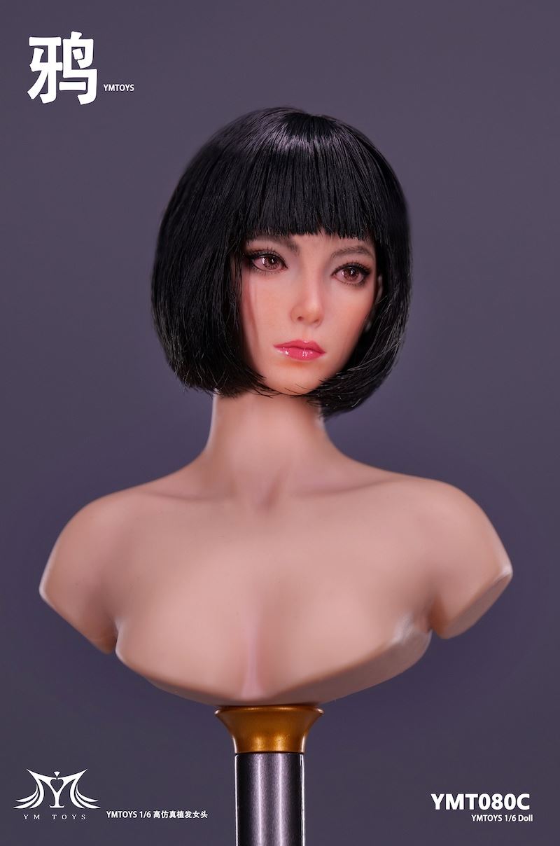 Asian female head carving 1/6