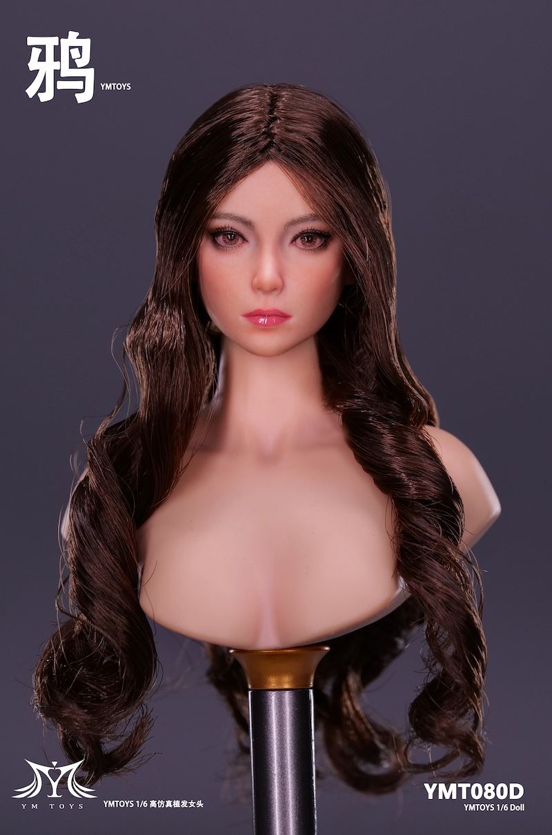 Asian female head carving 1/6