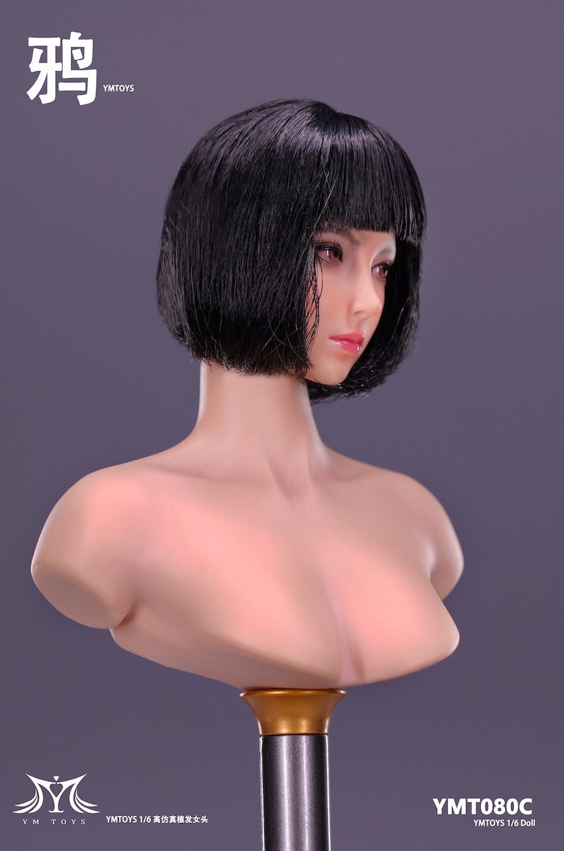 Asian female head carving 1/6
