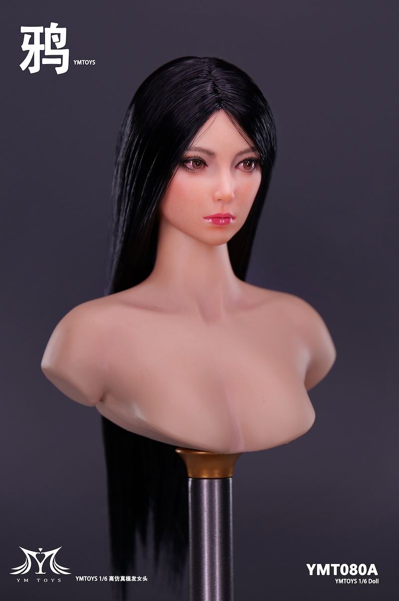 Asian female head carving 1/6