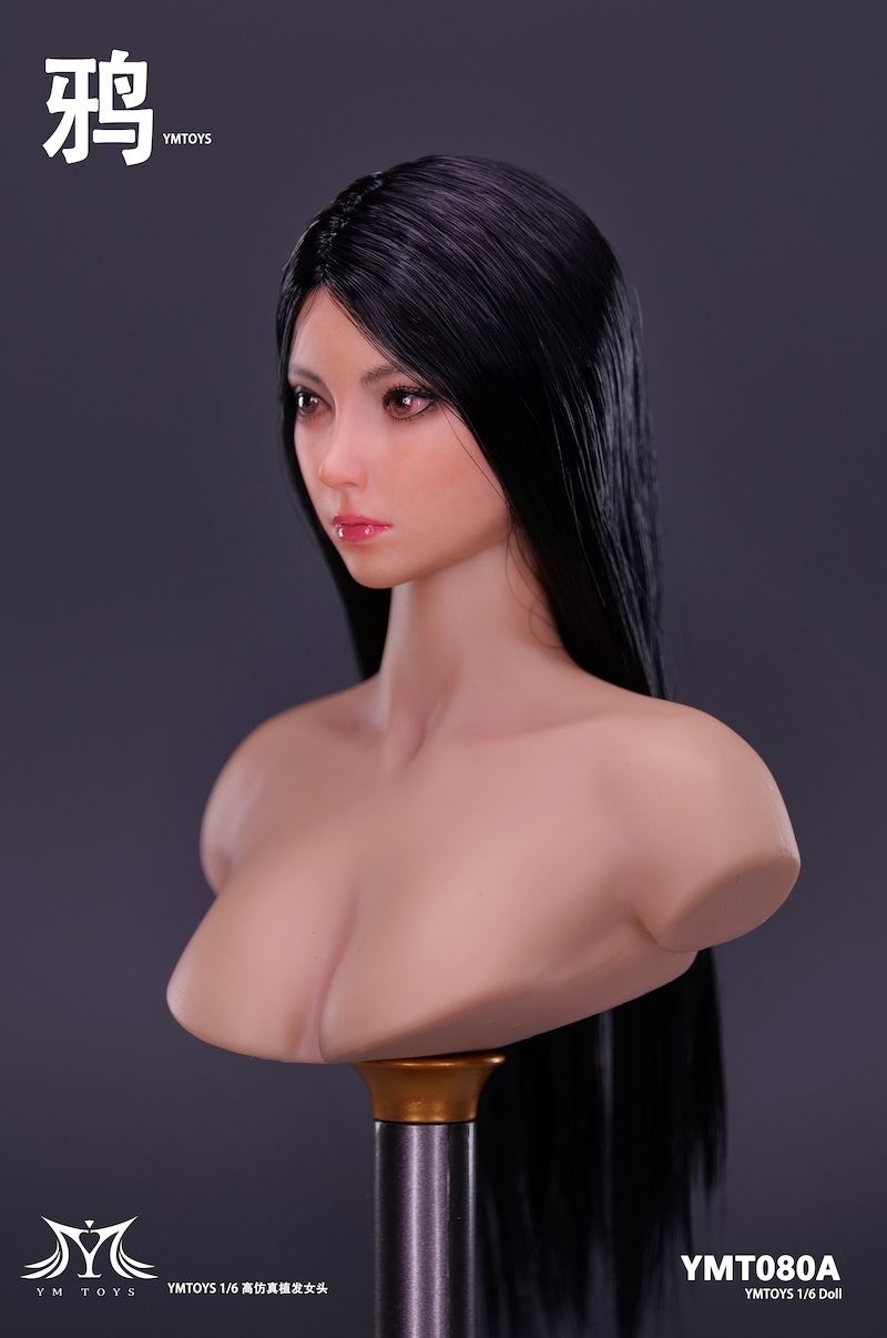 Asian female head carving 1/6