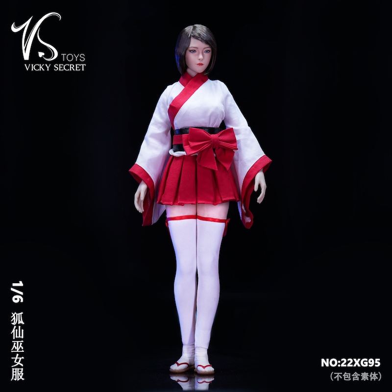 Fox Fairy Witch Clothes 1/6