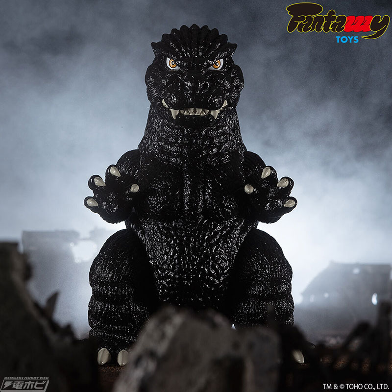 Godzilla soft vinyl