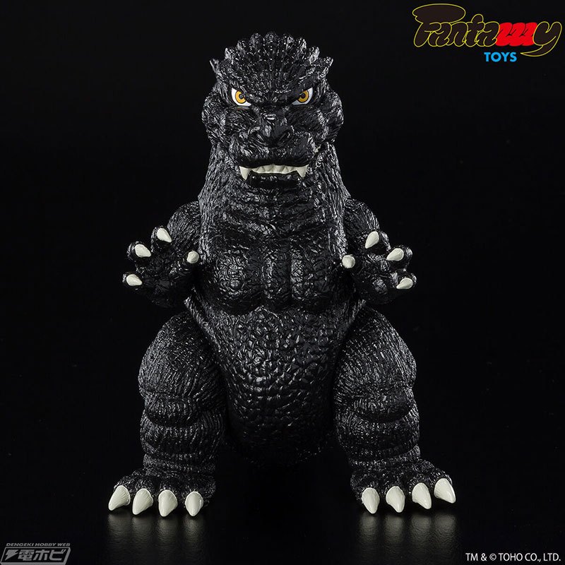 Godzilla soft vinyl