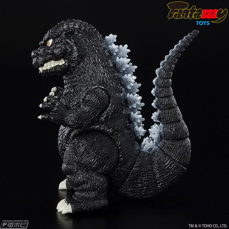 Godzilla soft vinyl