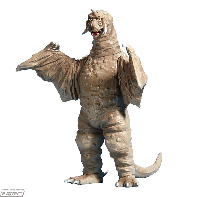 Ultimate Luminous Pegira