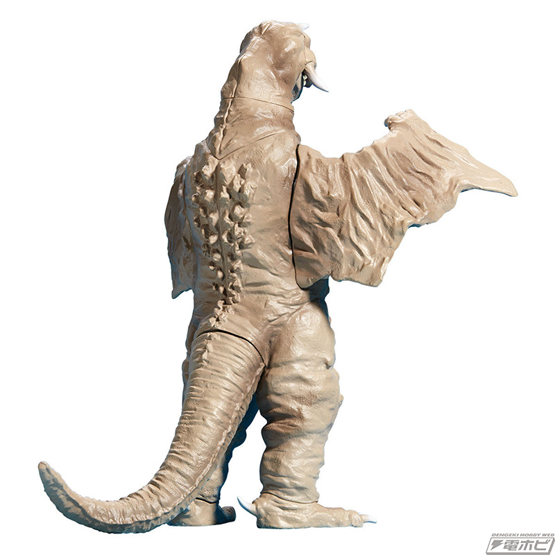 Ultimate Luminous Pegira