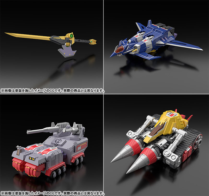 MODEROID SSSS.GRIDMAN Full Power Gridman