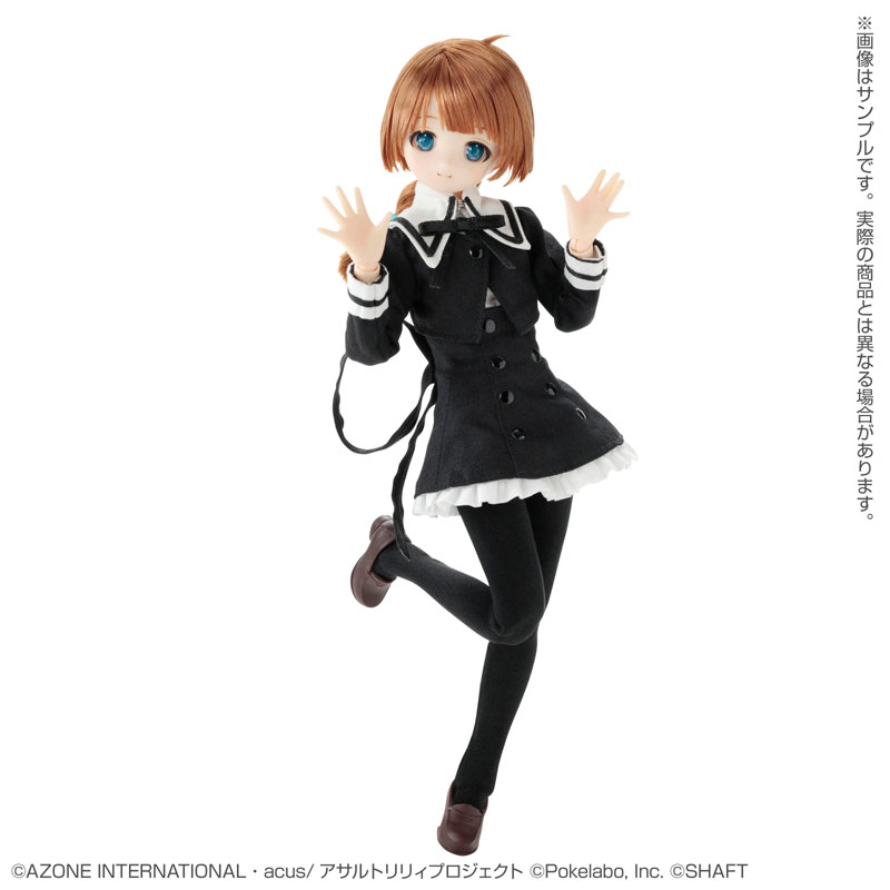 Pure Neemo Character Series No.147 Assault Lily Last Bullet Fumi Futagawa 1/6