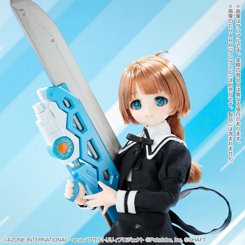 Pure Neemo Character Series No.147 Assault Lily Last Bullet Fumi Futagawa 1/6