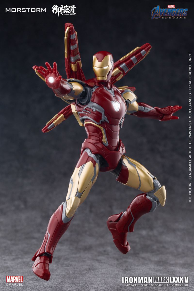 Iron Man MK85 1/9