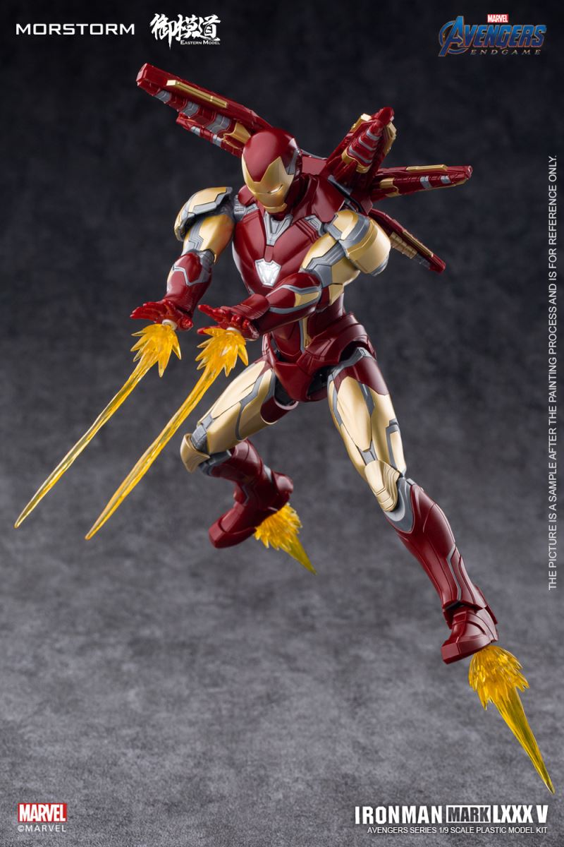 Iron Man MK85 1/9